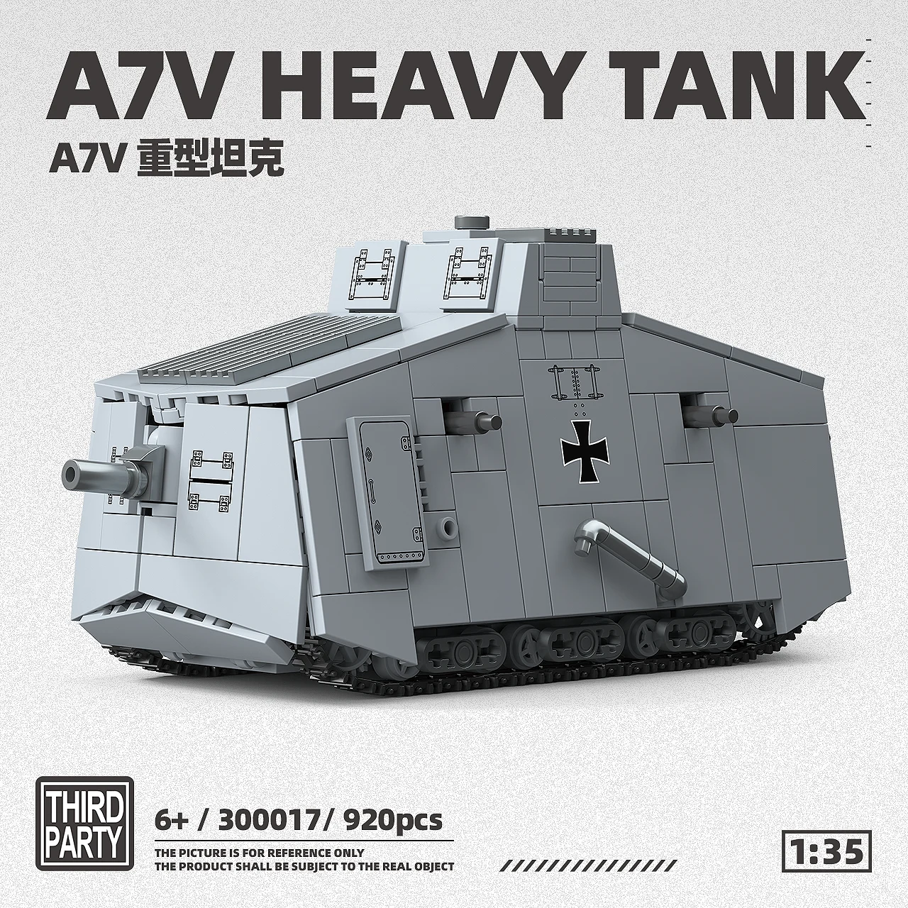 

920pcs Military Series Assembly Building Blocks MOC German WW1 A7V Heavy Tank 1:35 Model Display Piece Boys Educational Gift
