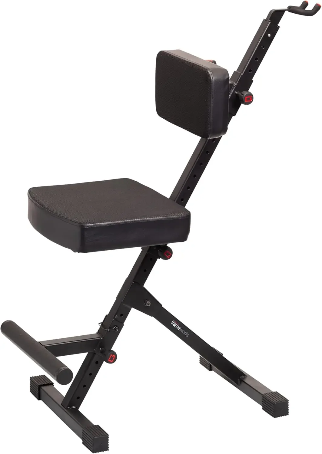 

Deluxe Guitar Performance Seat with 3-Point Height-Adjustment System and Rear Guitar Hanger (GFW-GTR-SEATDLX)