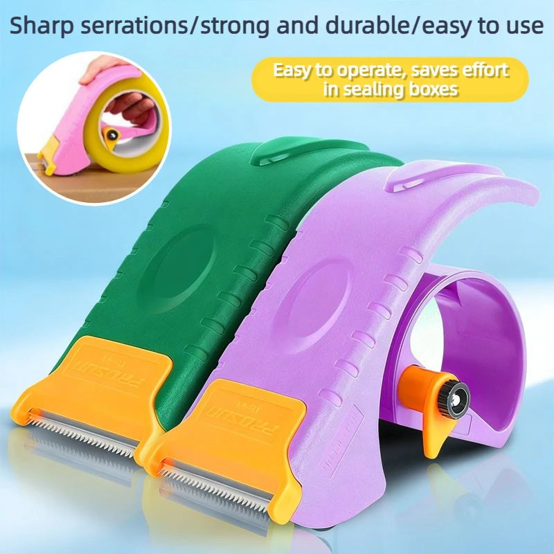 

Portable large handheld express sealing machine, universal quick packaging sealing device for tape, warehouse tape cutting tool