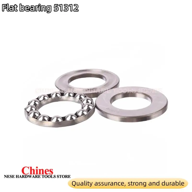 

High Speed Single Direction Thrust Ball Bearing 51312 Hardware Pneumatic Accessories
