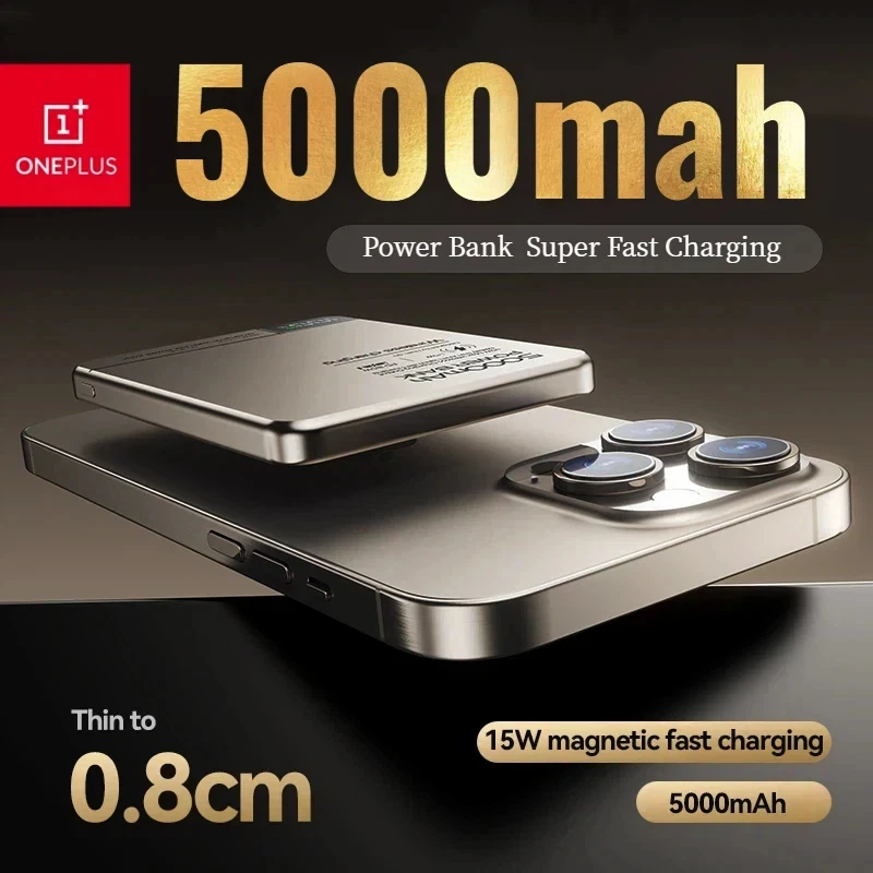 

Магнитный беспроводной внешний аккумулятор Oneplus 10000 мАч с быстрой зарядкой PD 22.5W и цифровым дисплеем для Magsafe 2026
