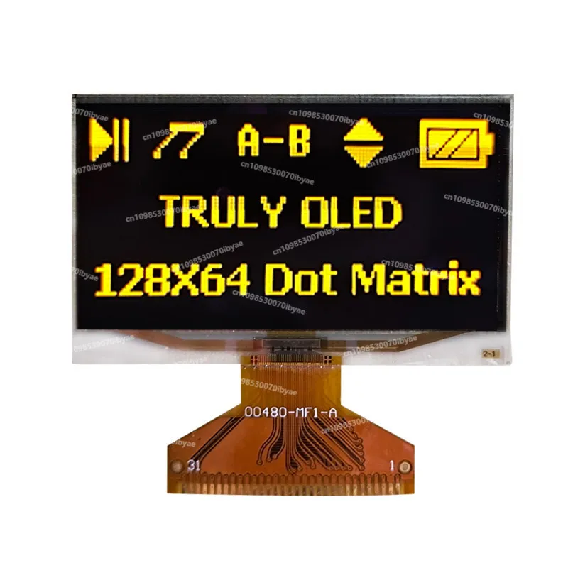 2.4/2.42 Inch OLED, Driver IC: SSD1305Z, 128*64 Resolution, M00486