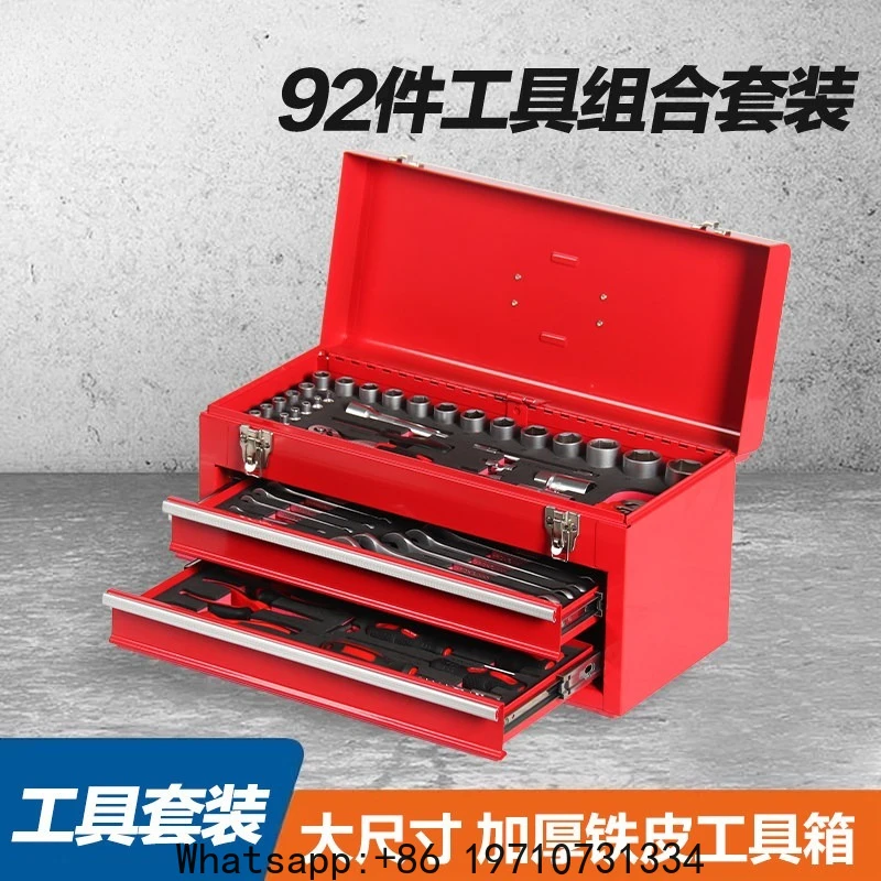 Thickened Iron Sheet Large Hardware Toolbox Three-layer Portable Multi-functional Household Storage Box