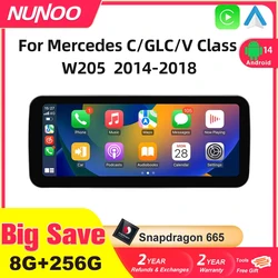 Android 14 Wireless CarPlay For Mercedes Benz C Class W205 Screen Android Auto Multimedia Navigation GPS SWC DSP 4G WiFi