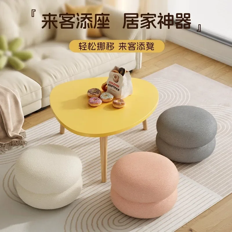 Cream Style Round Stool Small Ottoman Living Room Sofa Bench Entryway Shoe Changing Coffee Table Short Seat Home Decor Furniture
