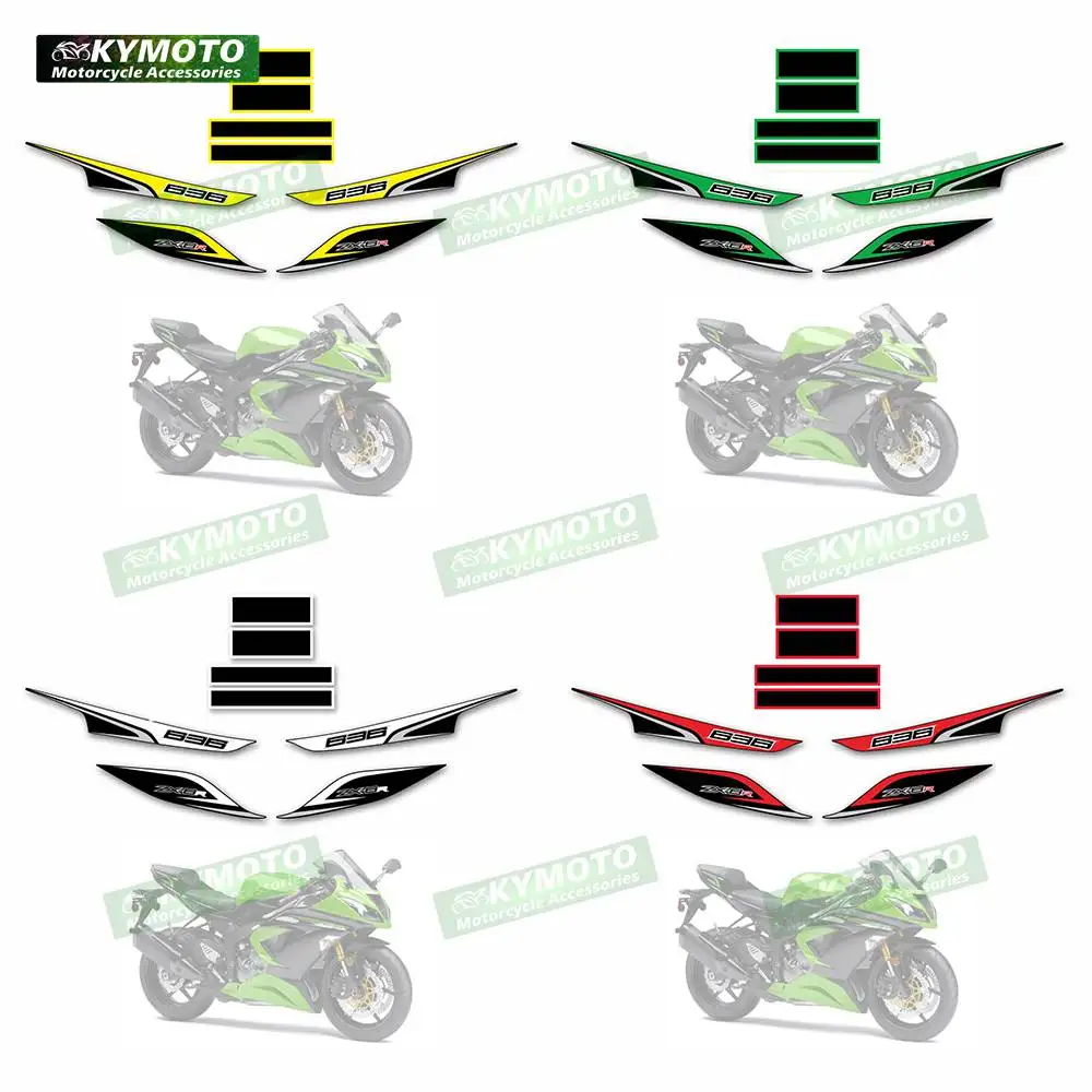 For ZX-6R ZX636 ZX-636 ZX6R 2013 2014 2015 2016 2017 2018 motorcycle accessories fairing fuel tank sticker full car sticker kit