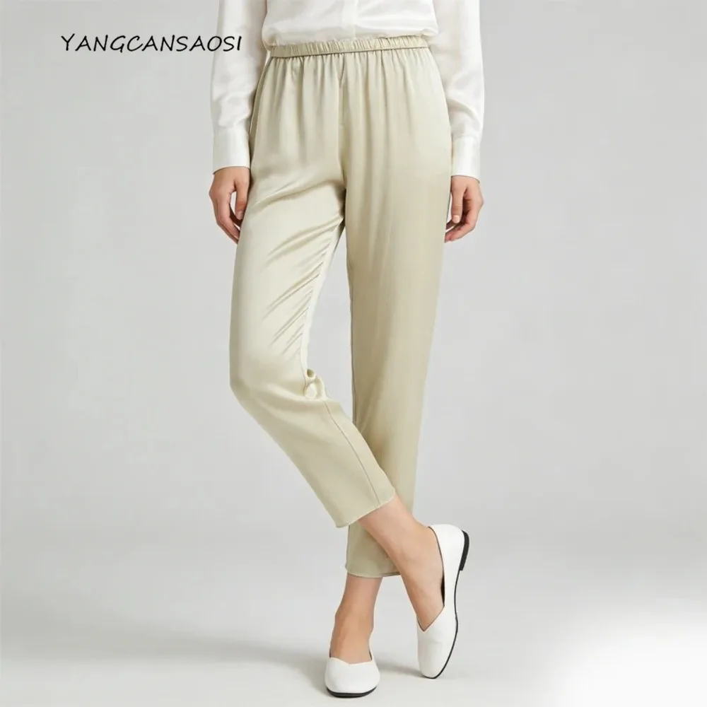 

92%Natural Mulberry Silk Elastic Double Qiao Satin, Women's Fashionable Champagne Versatile Casual Pencil Pants, 2026 Spring New