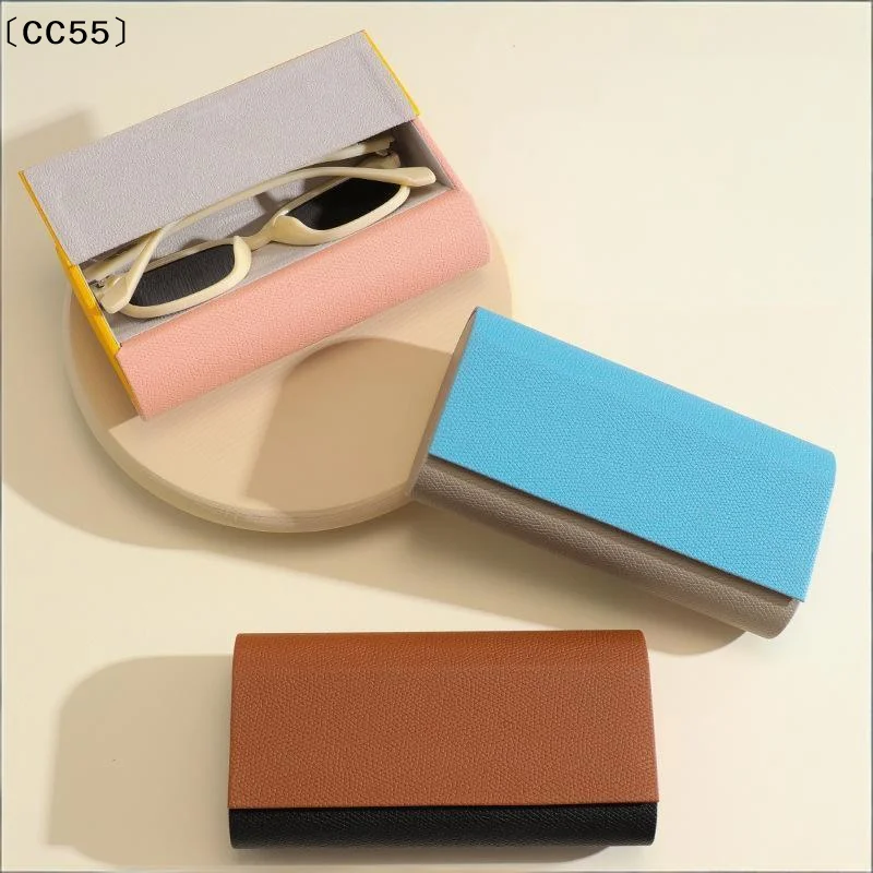 Portable Eyeglasses Protective Case Magnetic Buckle Flocking Inside Eyeglasses Sleeve Large Capacity Anti-Pressure〔CC55〕