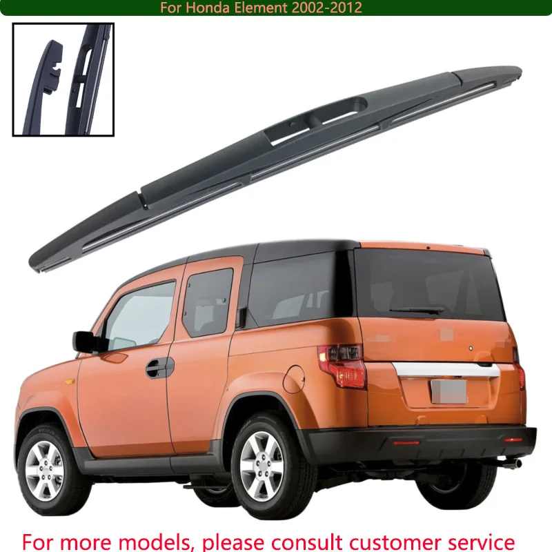 

For Honda Element 2002-2012 Car Accessories 12" Rear Windshield Windscreen Washer Wiper Blade