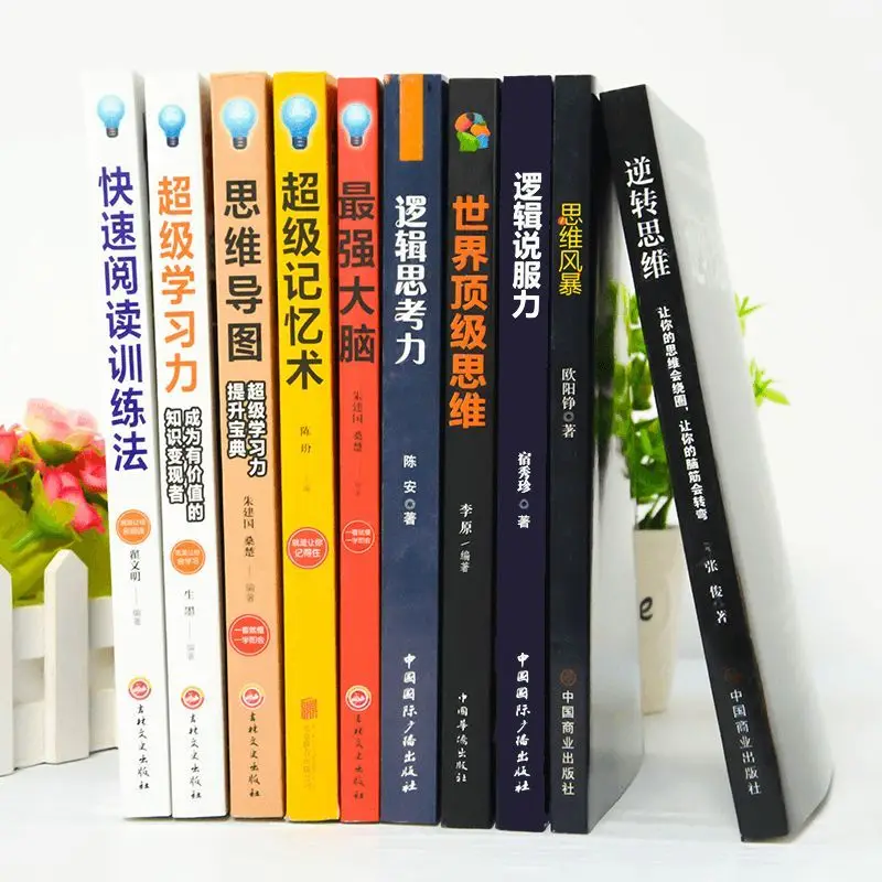 5 Books/Set Reverse thinking reverse the most powerful brain logic thinking persuasive thinking training memory book New Hot