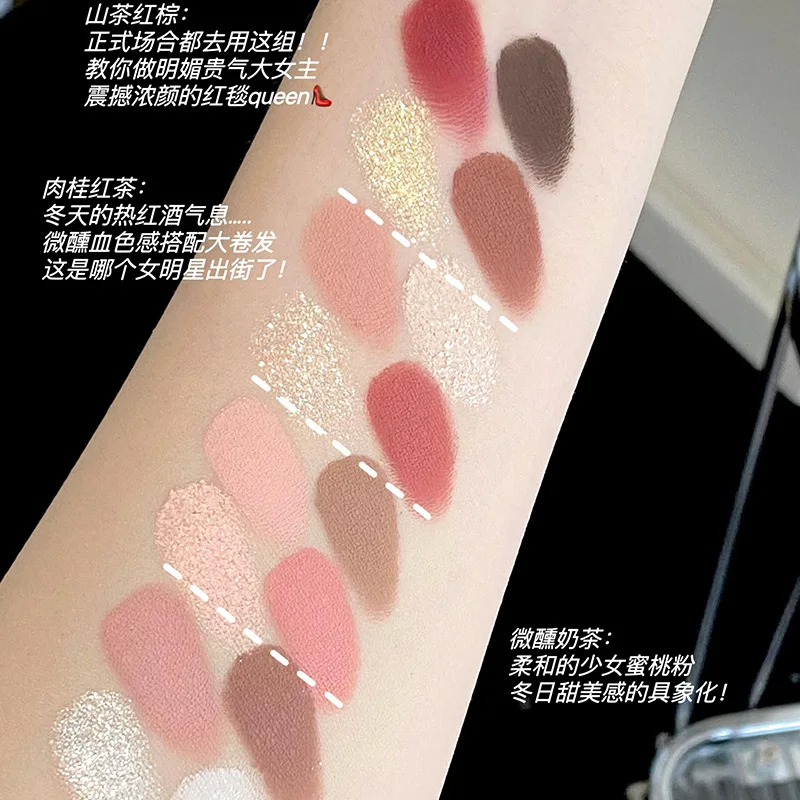 1set 16 Colors Korean Red Brown Camellia Eyeshadow Palette with Matte Glitter Blush Highlighter for Beginners Professional