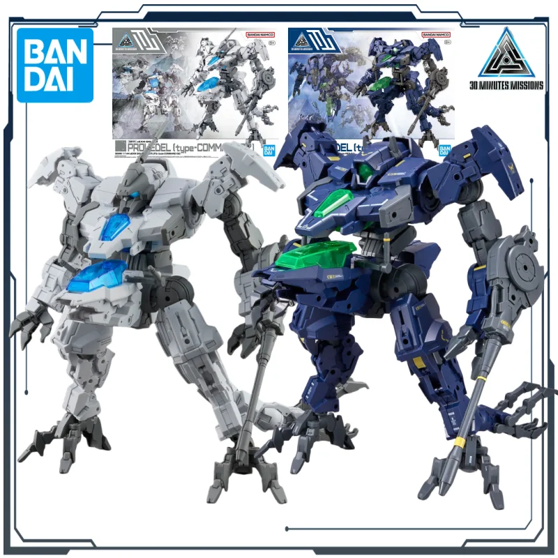 

Bandai Original 30MM EEXM GIG-R01 PROVEDEL [type-REX 01]/[type-COMMAND 02] Anime Figure Assembly Model Ornaments Gifts for Boys