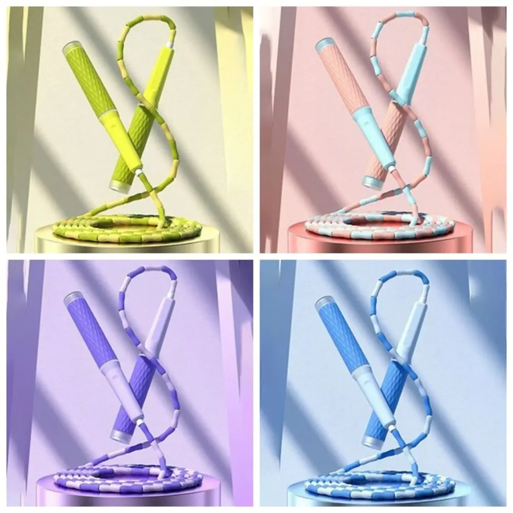 

Adjustable Soft Beaded Skipping Rope Not Entangled Lighten Jumping Training Rope Environment Protection Portable