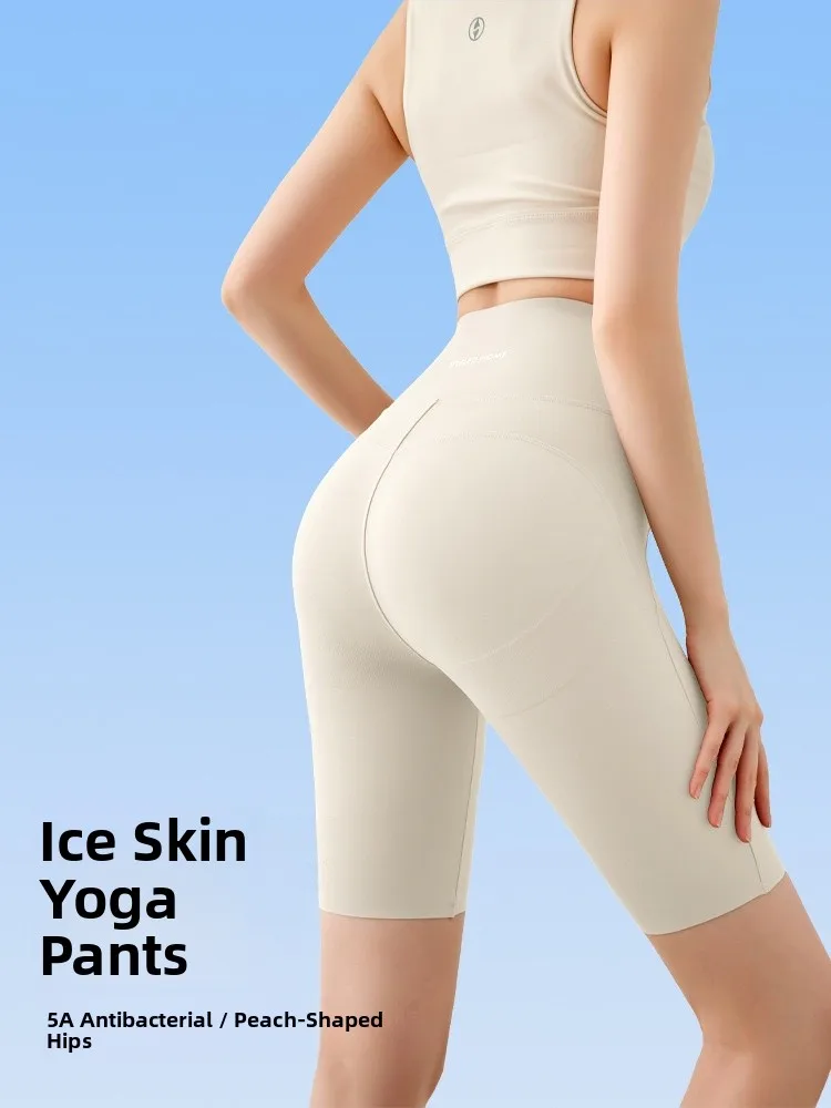 

Women's Yoga Pants Thin High Waist Abdomen Lifting Butt Tight Fitn orts Outdoor Running Five-Quarter Length Pants