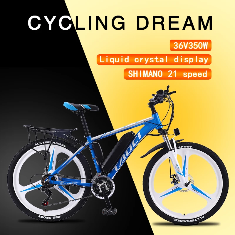 26 inch electric Bike 36V350W motor mtb E Bike Men\'s and women\'s mountain bike Aluminum road bikes Hydraulic Brake