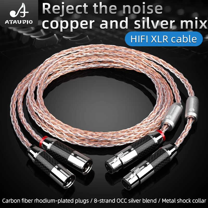 ATAUDIO HIFI XLR Cable High Purity OCC and silver mixed 2XLR Male to Female Cable to interconnection