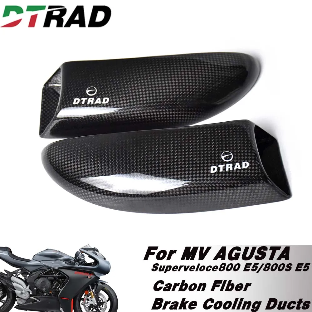 Carbon Fiber Brake Disc Cooling Ducts Mounting Kit For MV AGUSTA Superveloce 800 E5/800S E5 2020-2023 Caliper Radiator Guard 