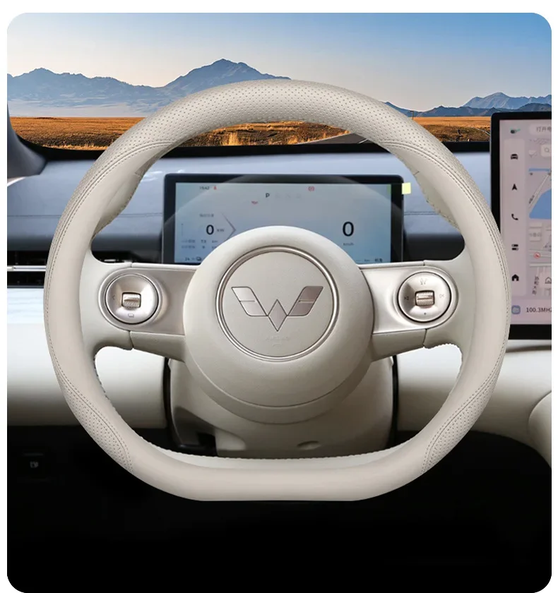 

Leather Steering Wheel Cover for Wuling Xingguang S 2024 - Anti-Slip Universal Fit (35cm-38cm) Interior Accessories