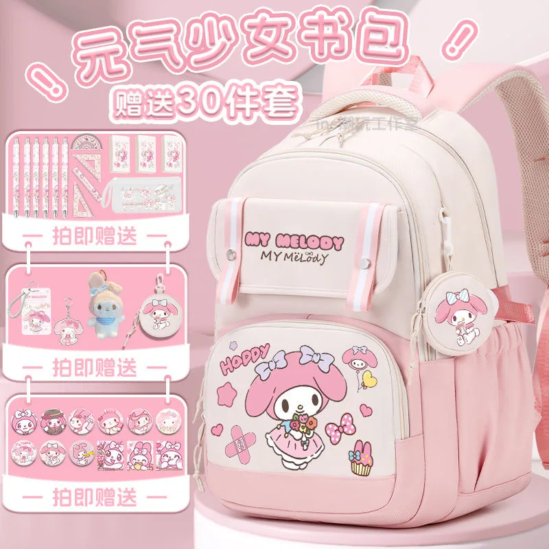 Sanrio New Hello Kitty Tornister szkolny Hellokitty Śliczny dziecięcy plecak z kreskówek, lekki i o dużej pojemności