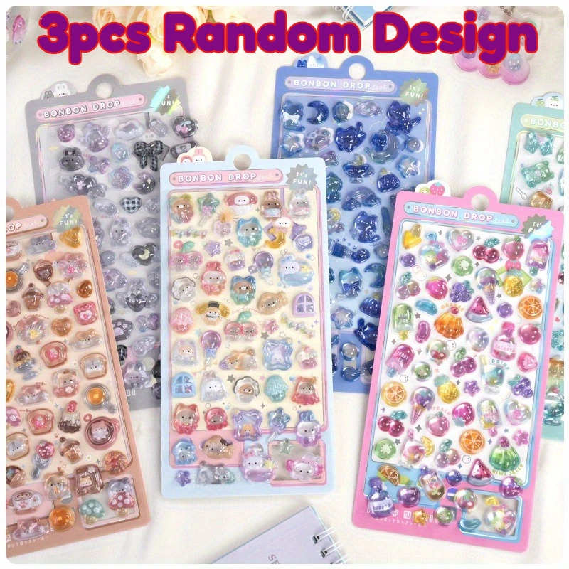 สติกเกอร์ 3 มิติแบบนำกลับมาใช้ใหม่ได้ 3 ชิ้น - ลายไอศกรีมน่ารัก สีฟ้าขาว ดีไซน์สวยงาม กาวเหนียวแน่น ไม่ทิ้งคราบ สำหรับงานสมุดภาพ งานฝีมือ