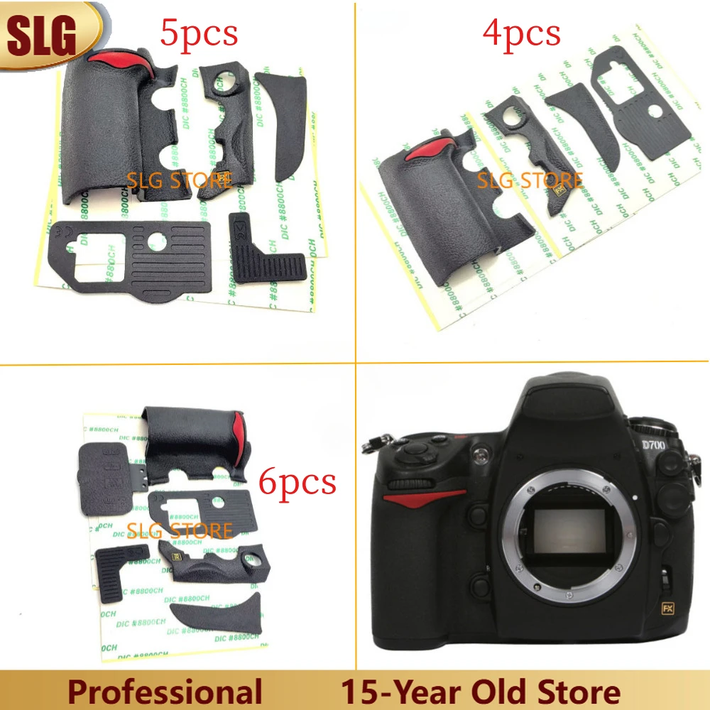 

Новый набор передней рукоятки Botom Thumb Side Left Rubber Cover Leather с клейкой лентой FX для ремонта камеры Nikon D700