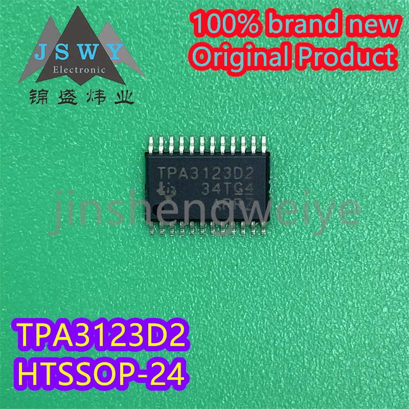 4PCS TPA3123D2PWPR TPA3123D2 100% Brand New Original HTSSOP-24 Audio Amplifier Chip IC Free Shipping Electronics