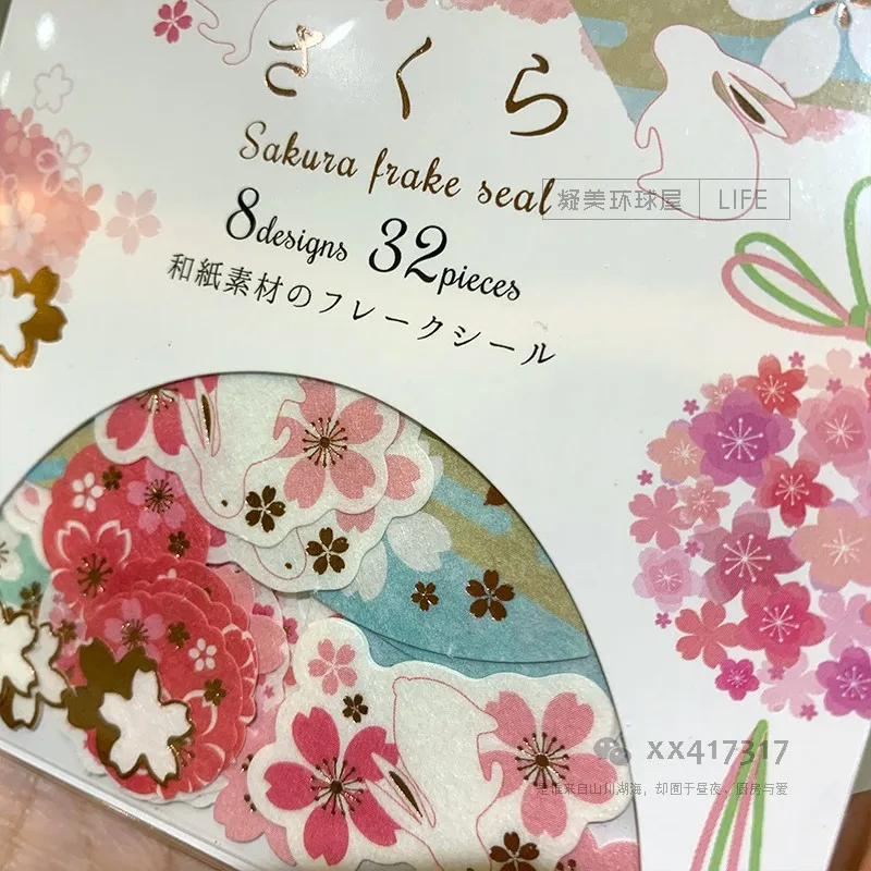 32 pcs /Bag Japanese Style Cherry Blossom Sakura Decoration Stickers