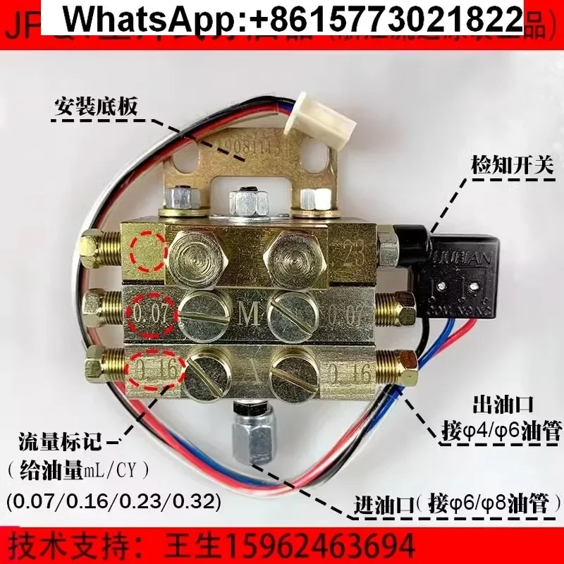 

Чжэцзян Yongjia поток через чип типа JPQ1, маслоотделитель, пробойник, промышленное масло, распределитель/клапан XYX-5
