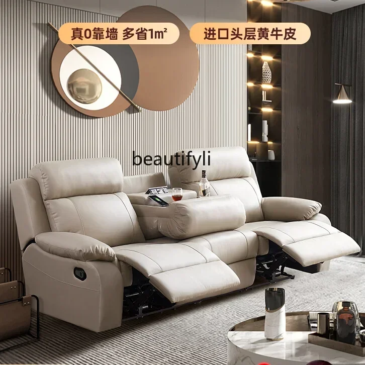 

Многофункциональный электрический кожаный диван 32Q, первый слой из воловьей кожи, домашний кинотеатр, гостиная, маленькая квартира