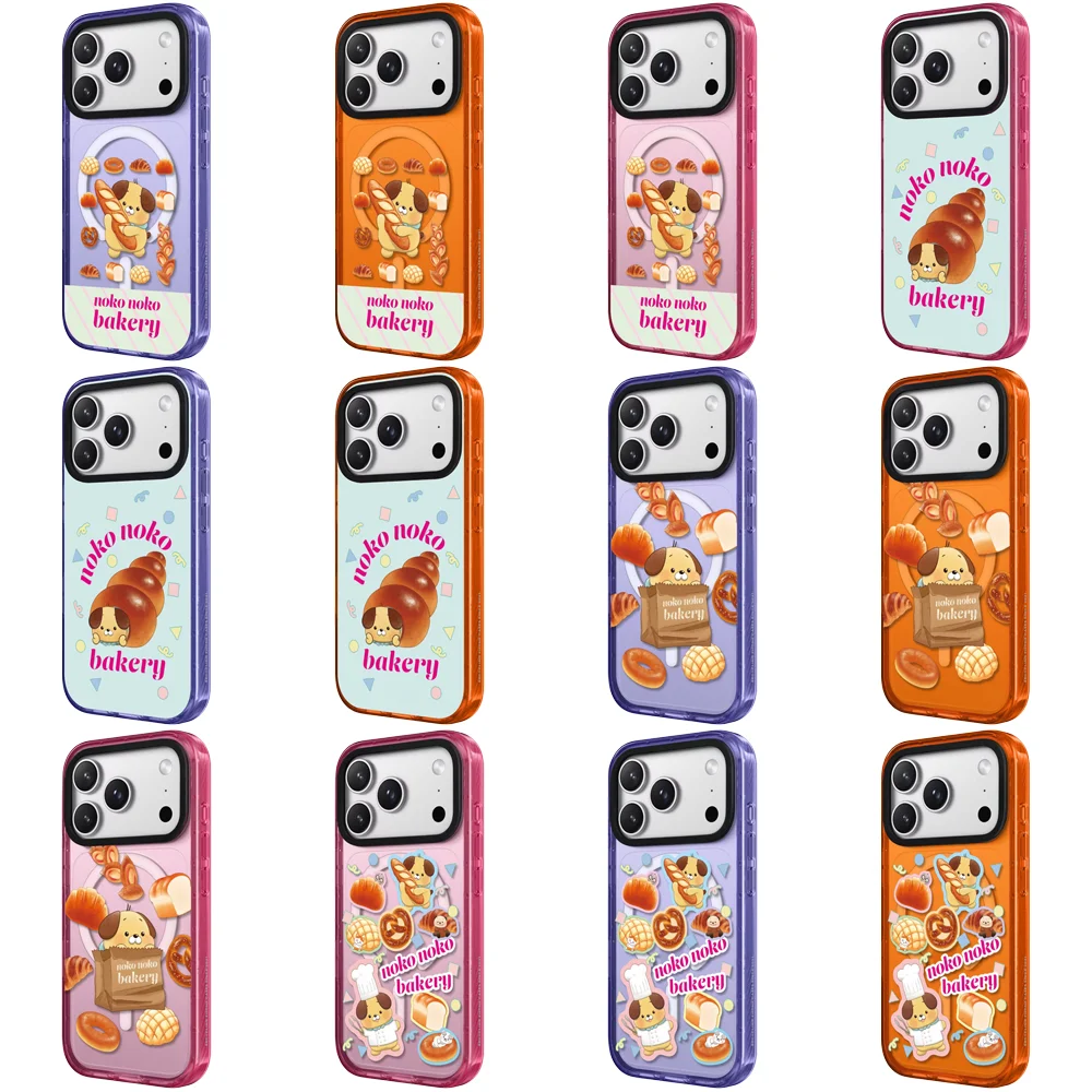 

Bakery Pink Orange Purple Border Magnetic Phone Case Cover for IPhone 12 13 14 15 16 17 Pro Max Case for IPhone 17 Air