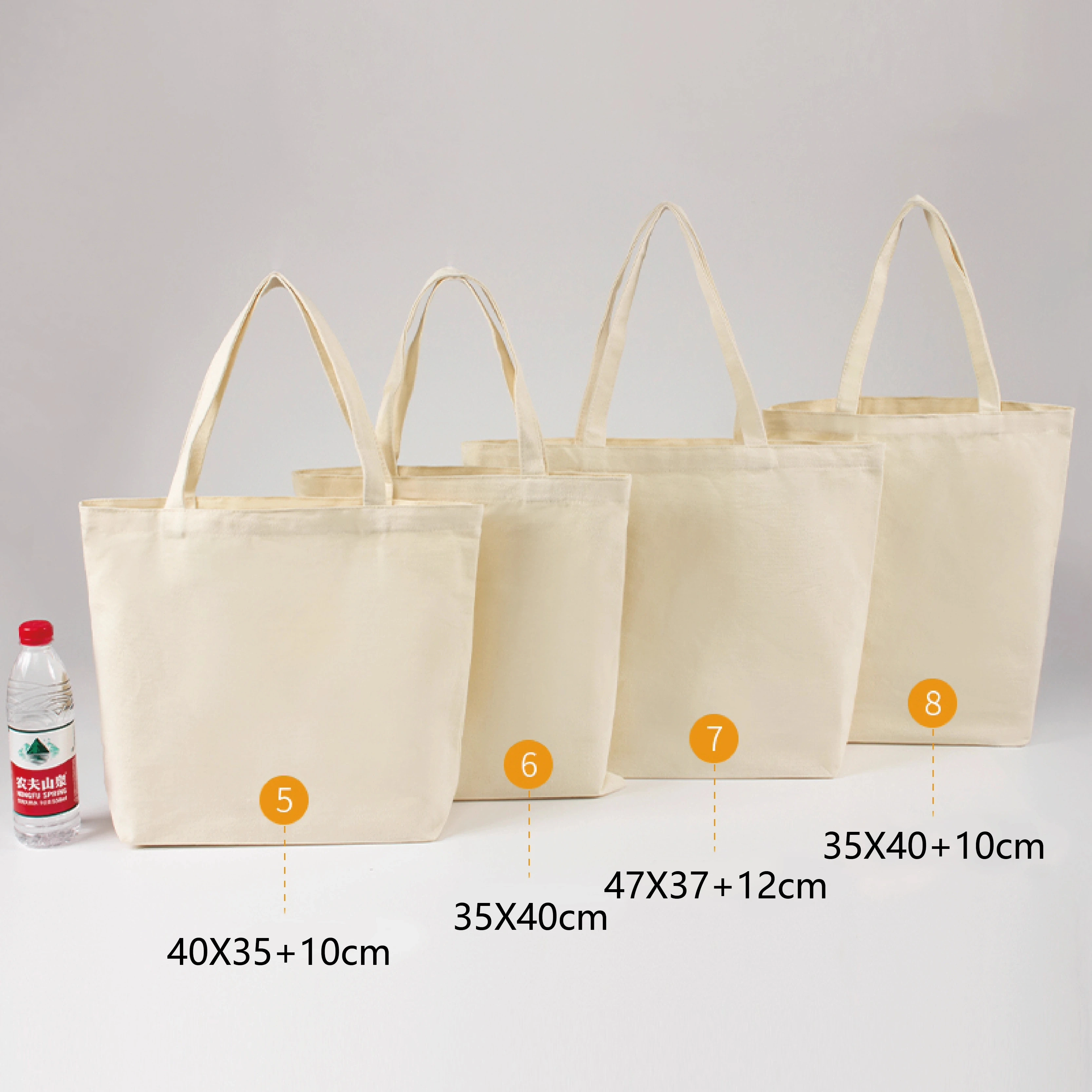 

Canvas Bag Customized Logo Printing Solid Color Blank Bag DIY Portable Student Environmentally Friendly Custom Bag