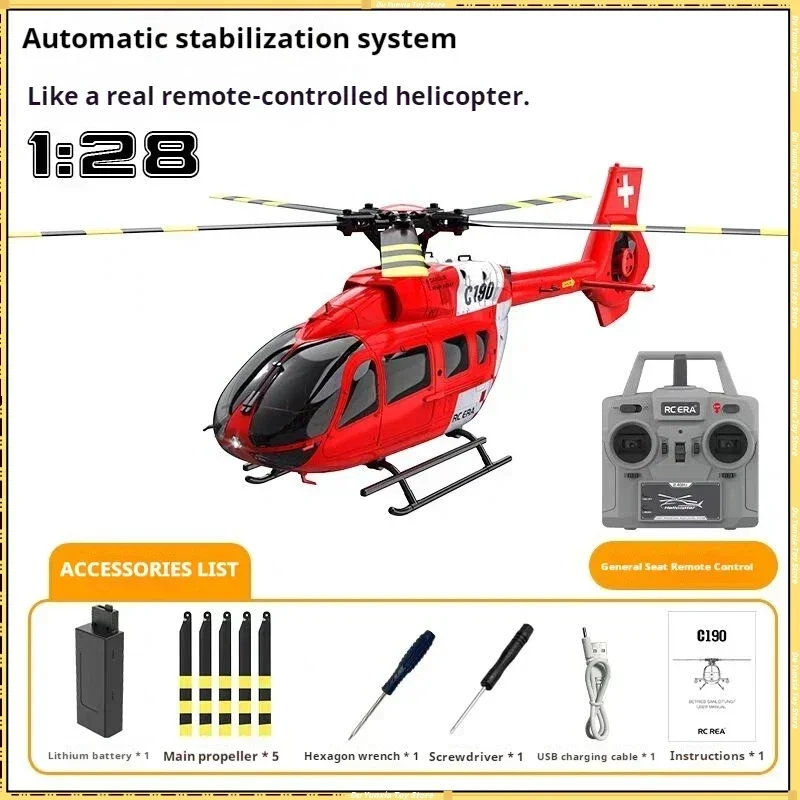 Helikopter zdalnie sterowany Rc Era C190 Silnik bezszczotkowy z przepływem optycznym Rc Elektryczny kanał symulacyjny Model samolotu Zabawka dla