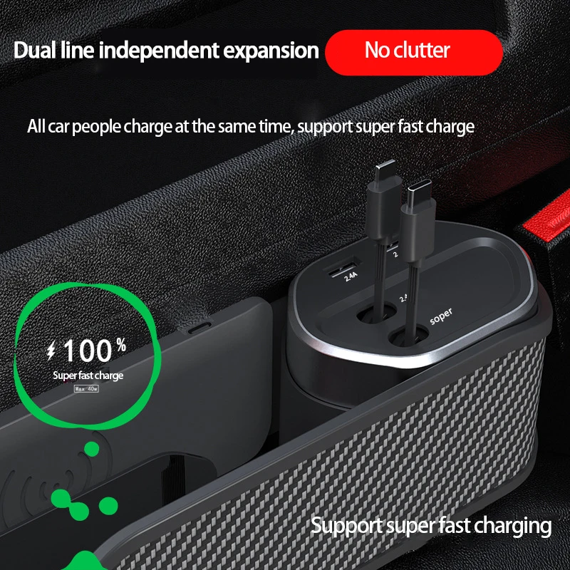 Car seat slot storage box, multi-functional car storage box support super fast charging storage two-in-one