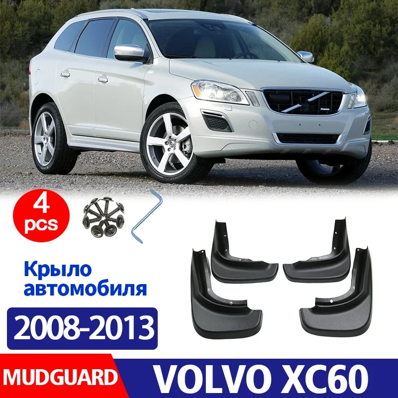 FOR Volvo XC60 2008 2009 2010 2011 2012 2013 Mudguard Fender Mud Flap Guards Splash Mudflaps Car Accessories Front Rear 4pcs