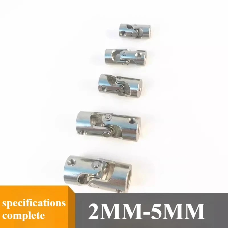 1PCS 2/2.3/3/3.17/4/5 Boat Car Shaft Coupler Metal Cardan Joint Motor Connector Universal Joint Coupling Gimbal Couplings