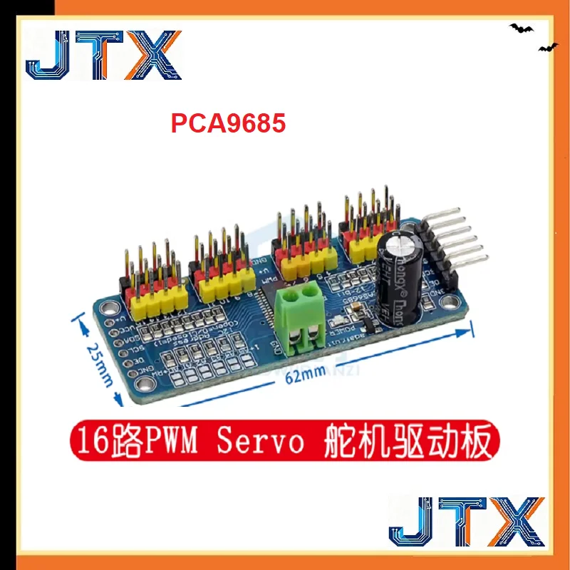 1PCS/LOT Dongsi Qi 815 Adafruit 16-Channel 12-bit PWM/Servo Driver - I2C interface - PCA9685