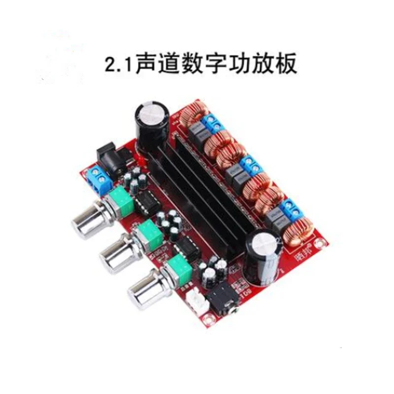 

CS8673E Subwoofer 2.1 Channel Digital Power Amplifier Board 12v-24v Wide Voltage 2x50W 100W