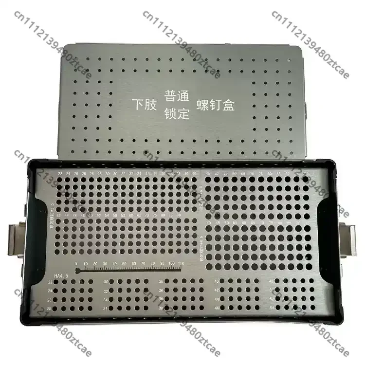 Integrated lower limb locking screw box, orthopedic bone nail storage tray, high temperature surgical instrument box