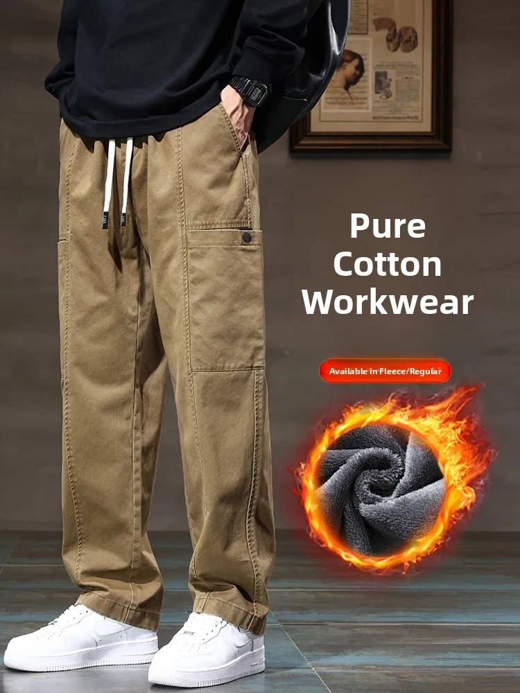 

Мужские повседневные хлопковые рабочие брюки с подкладкой, прямые, осенне-зимние, модные, свободного кроя