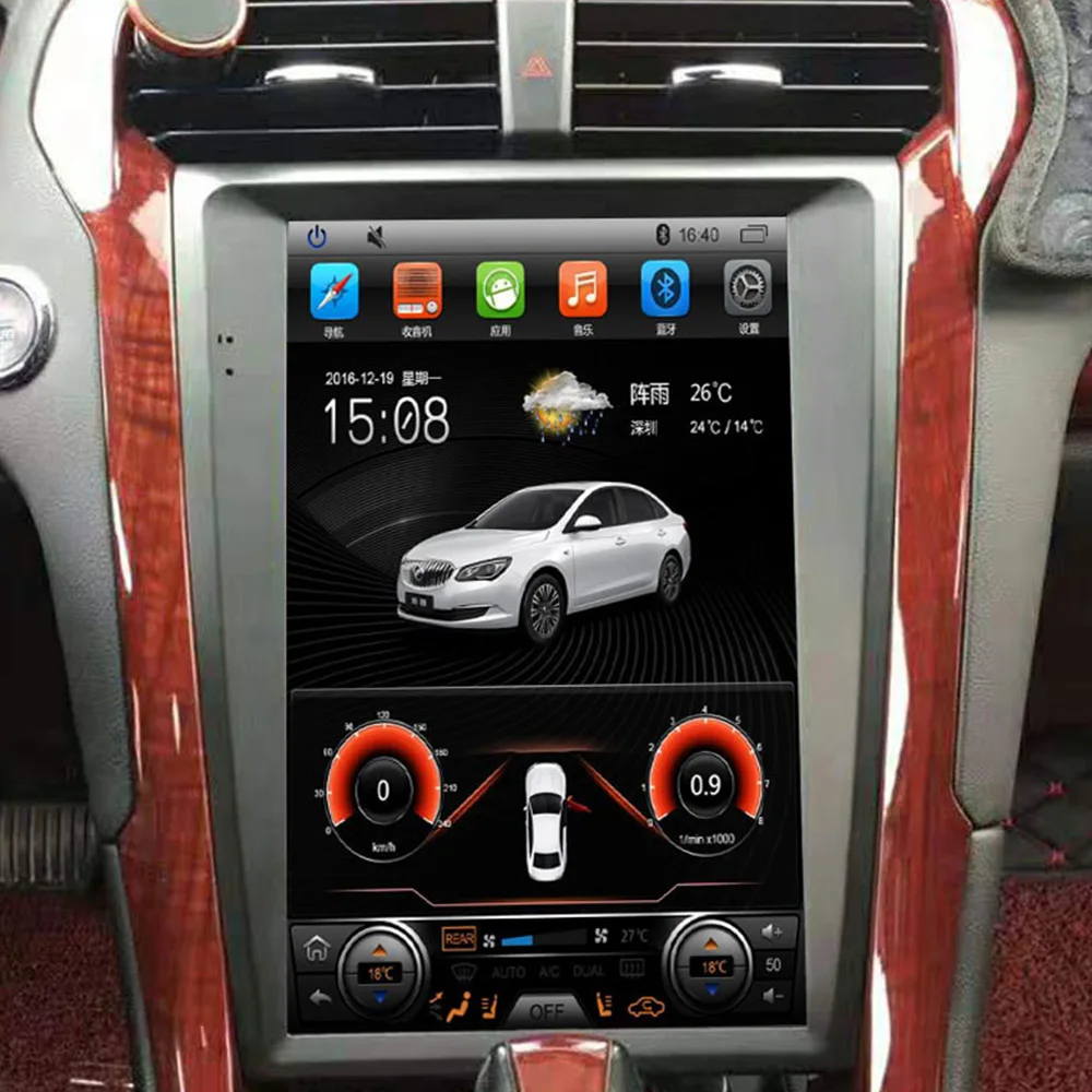 Autoradio Android de 2012 Pouces avec Lecteur Audio Stéréo, Unité Centrale pour Voiture Ford Mondeo ktMK5 de 2020 à 12.1