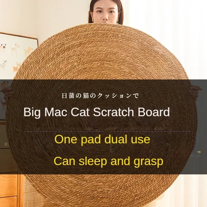 

Larger cat scratching board, large grinding claw cat toy, wear-resistant and scratch-resistant, can't drop debris