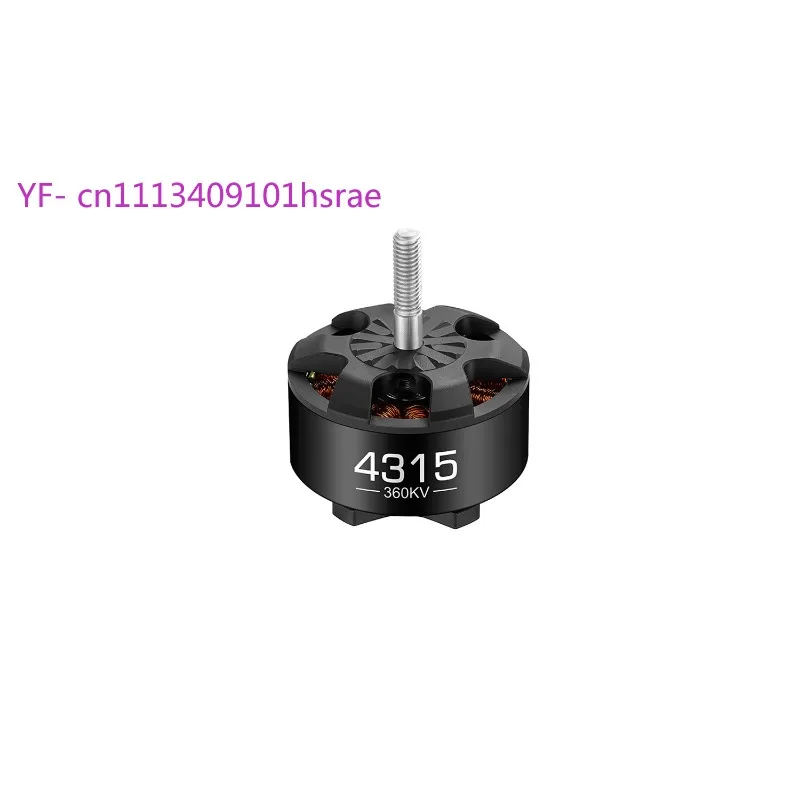 4315 360KV Multirotor Brushless Motor Suitable for 13-15 Inch Competition RC Drone Aircraft