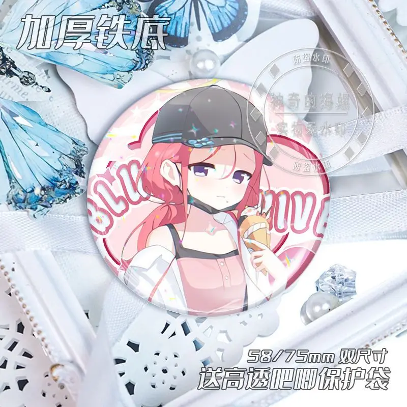 58mm Blu Archivio Tenndou Arisu Spille Carino Anime Spilla Cosplay Cartoon Distintivo Zaino Vestiti Accessori di gioielli