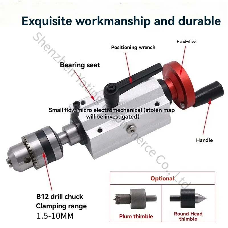 Woodworking lathe rotary movable top round pointed plum blossom center drill chuck Buddhist bead machine telescopic tailstock