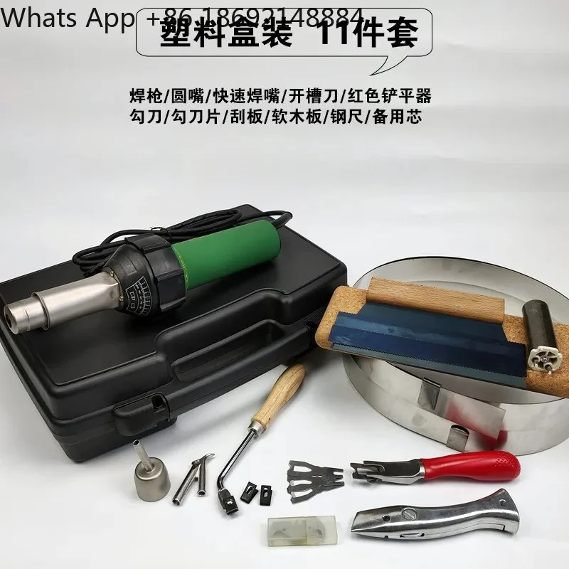 Plastic Welding Torch for Hot Air Gun PP PVC Floor Welding Tool Industrial 1600W