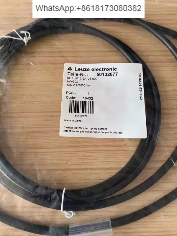 

New Labor Easy Test Sensor Connection Cable KD U-M12-5A-V1-020