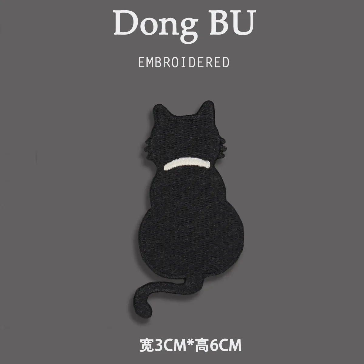 Little Black Cat Cat Stickers Cute Cartoon Backpack Handbook Stickers Clothes Hole Covering Black Cloth Stickers