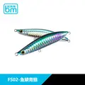 FS02