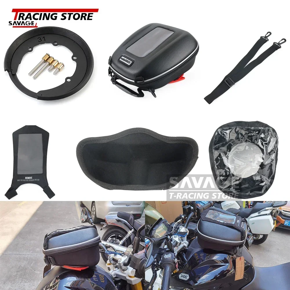 กระเป๋าถังน้ำมันมอเตอร์ไซค์กระเป๋ากันน้ำสำหรับ BMW G310GS G310R G310 GS R กระเป๋าถังน้ำมันอุปกรณ์เสริม tanklock