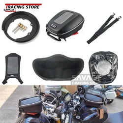 Motorycle Fuel Tank Bag Waterproof Luggage For BMW G310GS G310R G310 GS R Fuel Tank Bag Adapter Ring Mount Tanklock Accessories